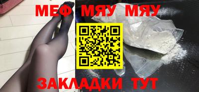 скорость mdpv Тула