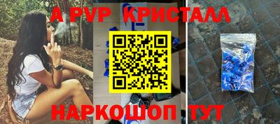 СК Усть-Джегута