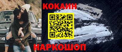 героин Уссурийск