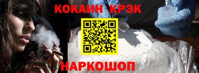 героин Уссурийск
