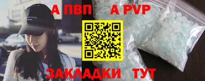 СК Усть-Джегута