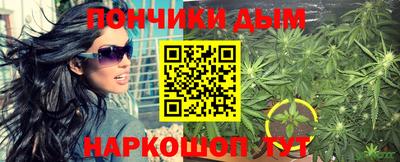 скорость mdpv Тула