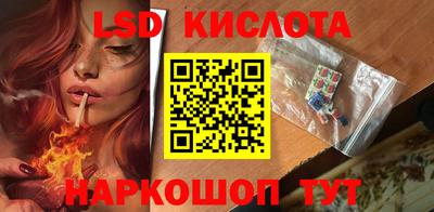 СК Усть-Джегута