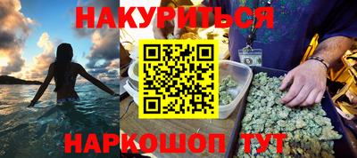 стаф Туймазы