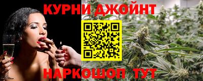 героин Уссурийск