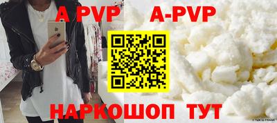 героин Уссурийск