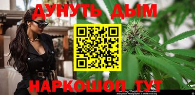 скорость mdpv Тула