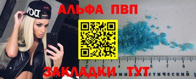 СК Усть-Джегута