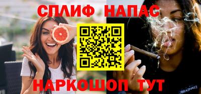 скорость mdpv Тула