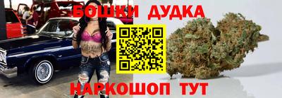 стаф Туймазы