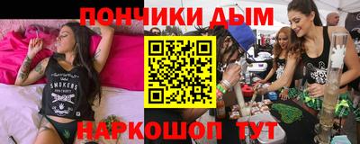 стаф Туймазы