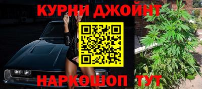 стаф Туймазы