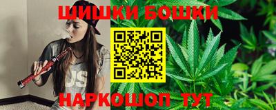 героин Уссурийск