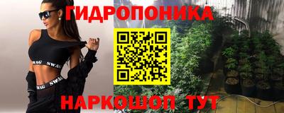 скорость mdpv Тула