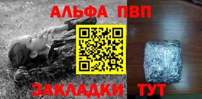 героин Уссурийск
