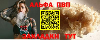 СК Усть-Джегута