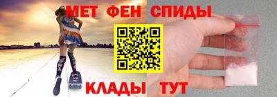 стаф Туймазы