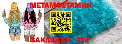героин Уссурийск