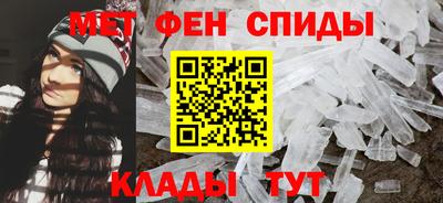 скорость mdpv Тула