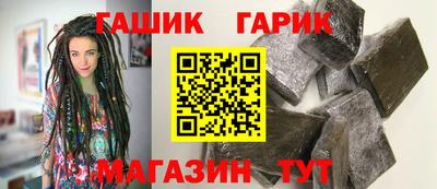 стаф Туймазы