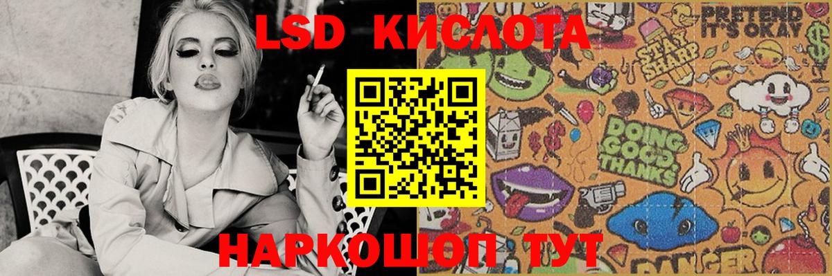 Менделеевск  ЭКСТАЗИ  ГАШИШ  COCAIN  Гашиш  NBOMe  Каннабис  Вход с VPN  Мефедрон  